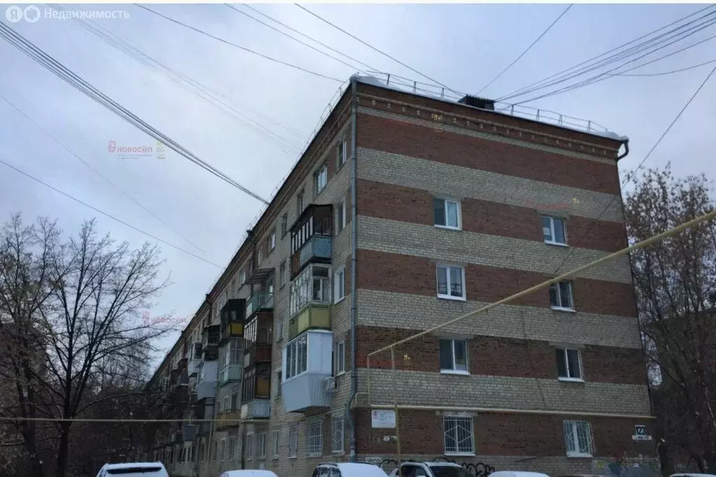 1-комнатная квартира: Екатеринбург, улица Индустрии, 123 (30.6 м) - Фото 2