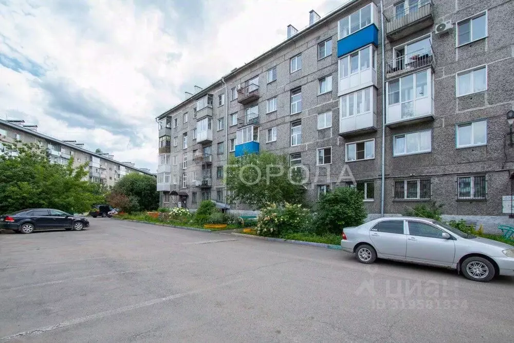 1-к кв. Кемеровская область, Новокузнецк Пионерский просп., 43 (30.0 ... - Фото 0