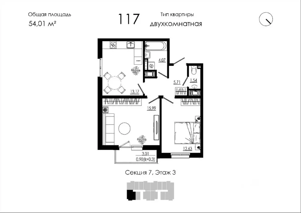 2-к кв. Ленинградская область, Тосненский район, Форносовское ... - Фото 2