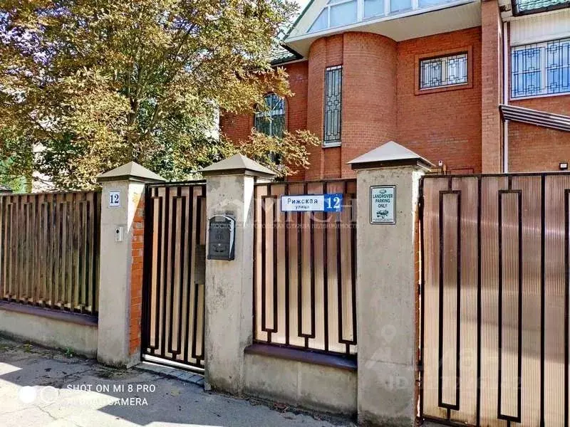 Дом в Московская область, Дедовск г. Истра муниципальный округ, ул. ... - Фото 2