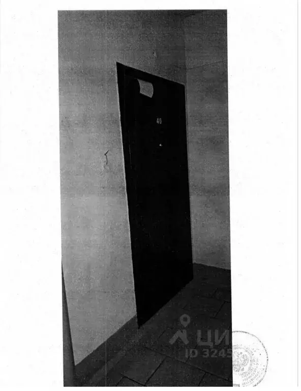 Свободной планировки кв. Тюменская область, Тюмень ул. Пермякова, 88 ... - Фото 2