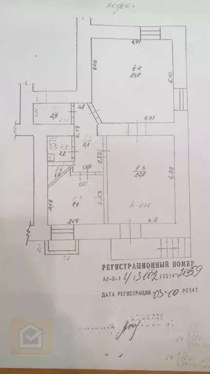 Помещение свободного назначения в Севастополь ул. Новороссийская, 55 ... - Фото 1