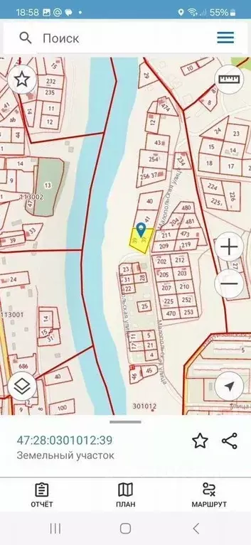 Участок в Ленинградская область, Сланцы Малопольская ул., 23А (19.0 ... - Фото 1