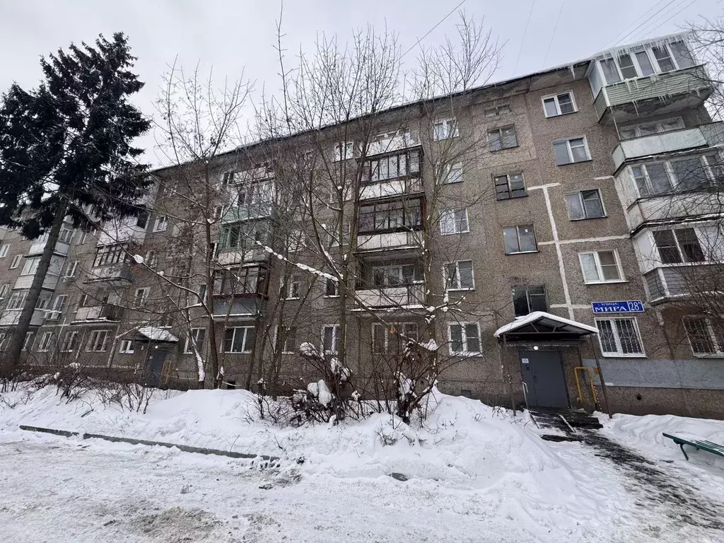 2-к кв. Московская область, Электросталь ул. Мира, 28а (44.0 м) - Фото 1