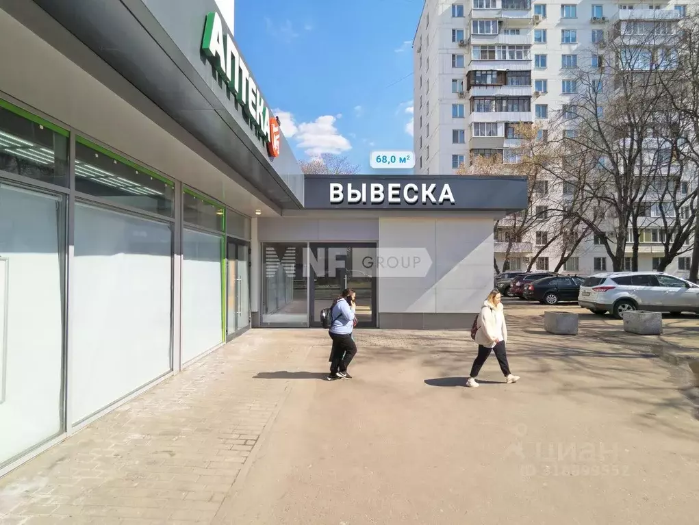 Торговая площадь в Москва 1-я Новокузьминская ул., 21К2 (68 м) - Фото 0