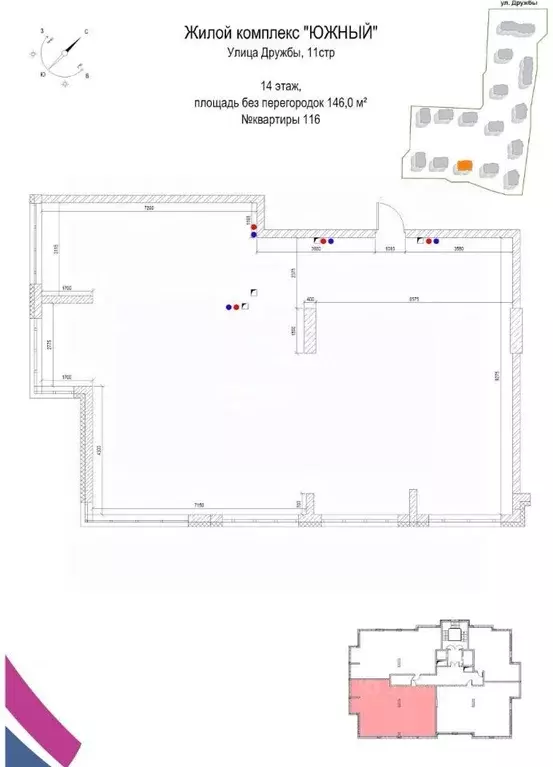 5-к кв. Кемеровская область, Кемерово ул. Дружбы, 28/4 (149.7 м) - Фото 2
