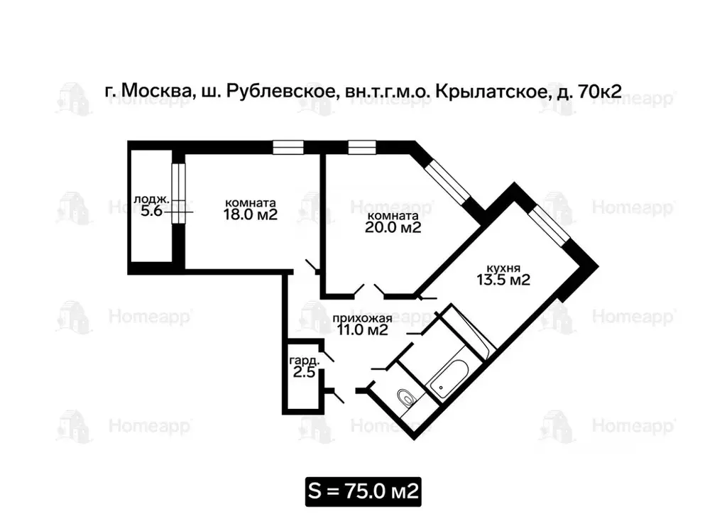 2-к кв. Москва Рублевское ш., 70к2 (70.0 м) - Фото 1