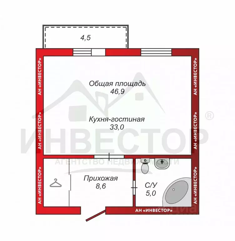 Студия Челябинская область, Челябинск ул. Академика Королева, 9 (46.9 ... - Фото 1