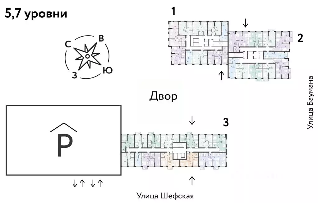 2-к кв. Свердловская область, Екатеринбург ул. Шефская, 22А (45.63 м) - Фото 1