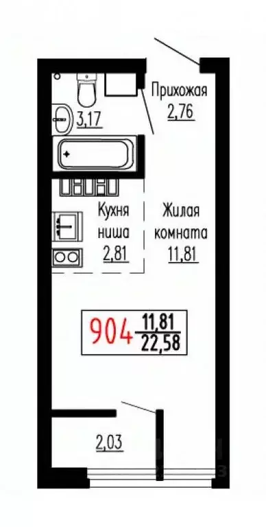 Студия Свердловская область, Екатеринбург ул. Лыжников, 3 (22.6 м) - Фото 0