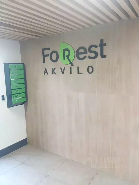 1-к кв. Санкт-Петербург Планерная ул., 87к1 (31.0 м) - Фото 1