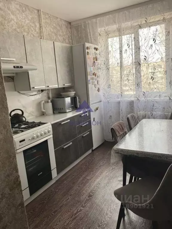 2-к кв. Ростовская область, Волгодонск ул. Ленина (48.3 м) - Фото 0