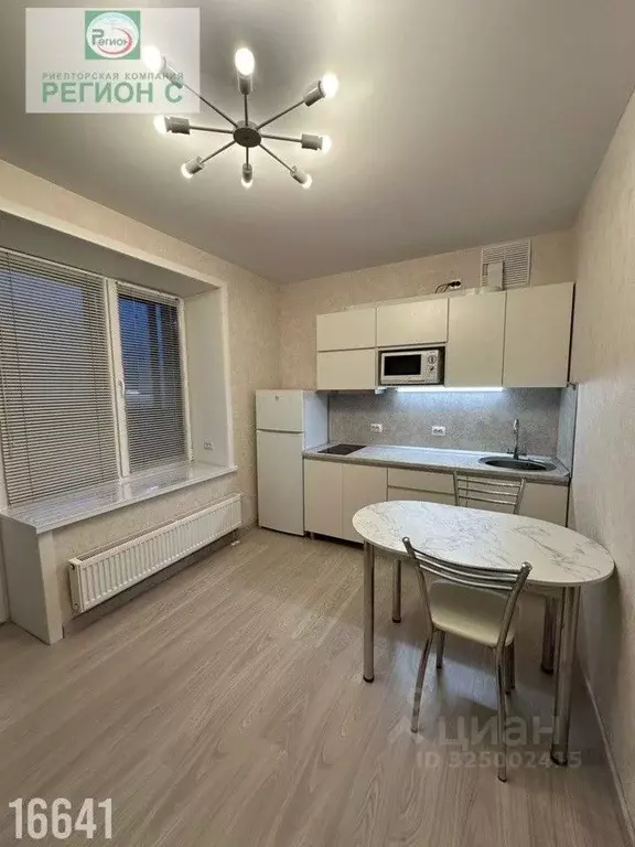 Студия Архангельская область, Архангельск ул. Володарского, 65 (26.0 ... - Фото 2