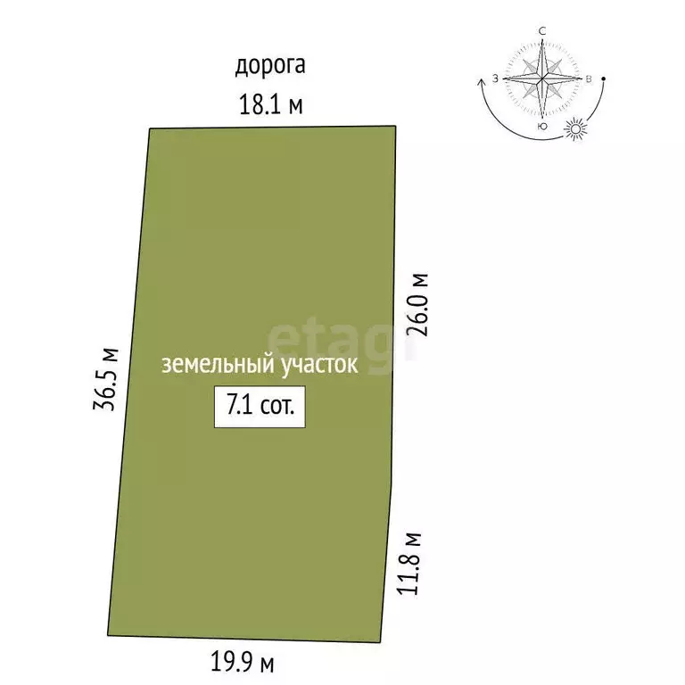 Дом в Миасс, СНТ Строитель-2 (118.4 м) - Фото 2
