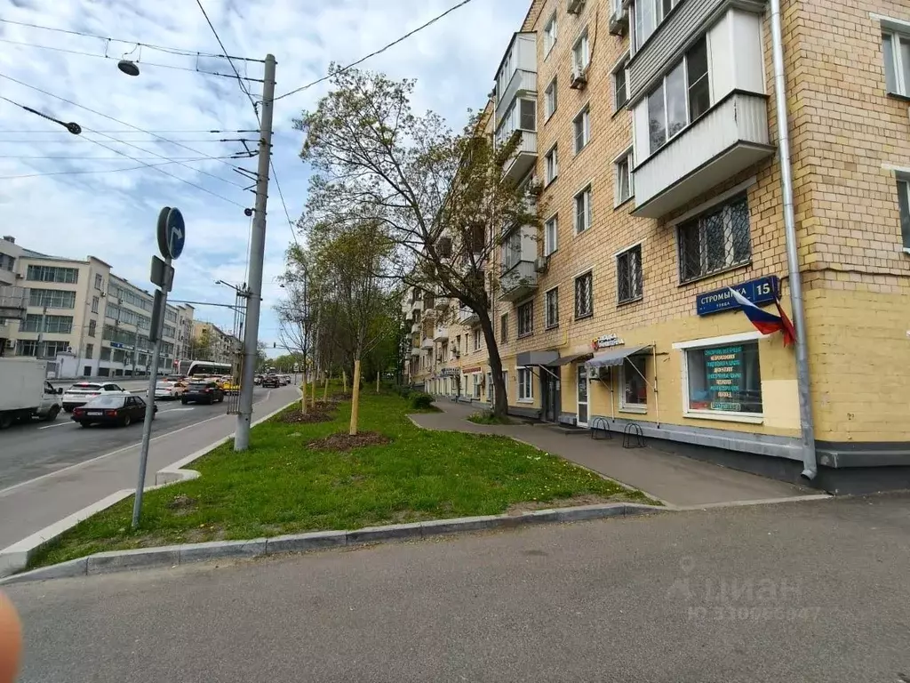 Помещение свободного назначения в Москва ул. Стромынка, 15 (74 м) - Фото 1