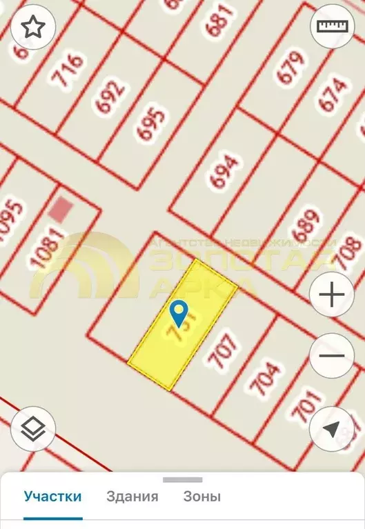 Участок, 10 сот., - Фото 1