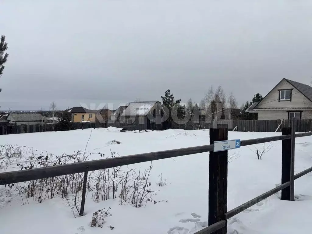 Участок в Иркутская область, Иркутский муниципальный округ, д. Карлук ... - Фото 1