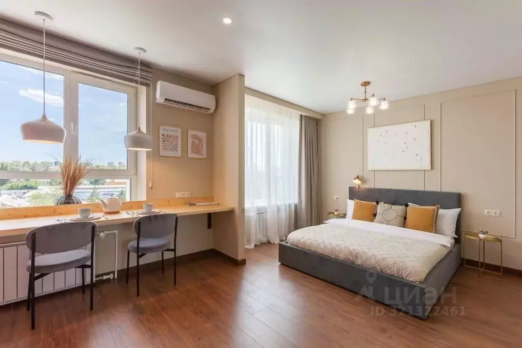 1-к кв. Самарская область, Самара Гая ул., 22 (28.0 м) - Фото 1