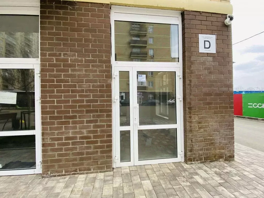 Помещение свободного назначения в Краснодарский край, Краснодар ул. ... - Фото 2