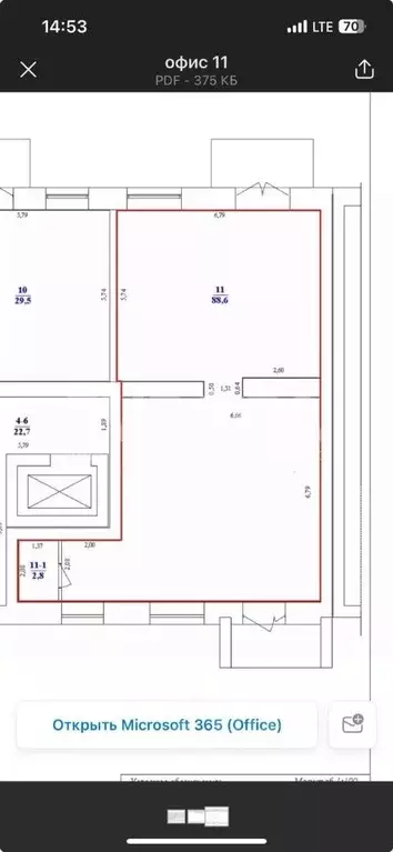 Торговая площадь в Ульяновская область, Ульяновск просп. ... - Фото 2