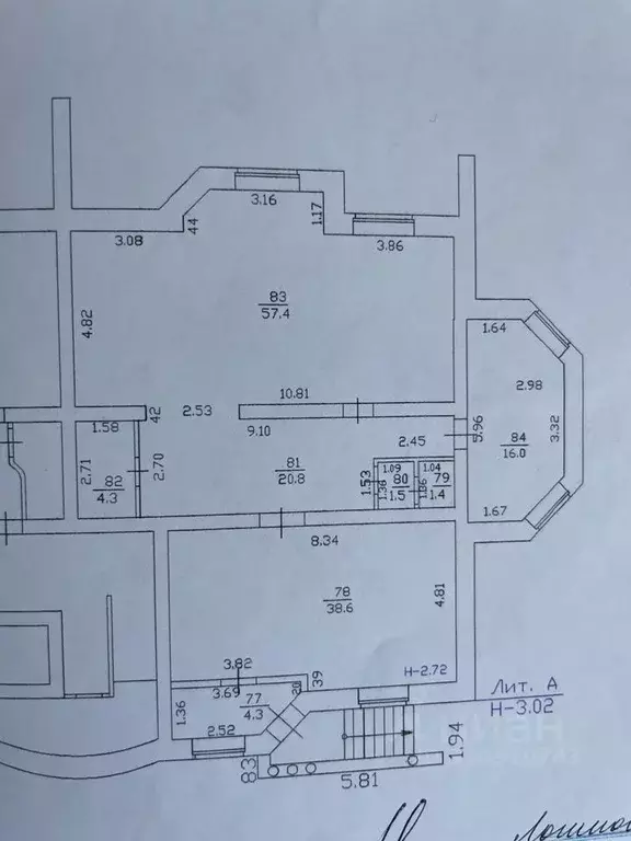 Офис в Тюменская область, Тюмень ул. Энергетиков, 16 (144 м) - Фото 0