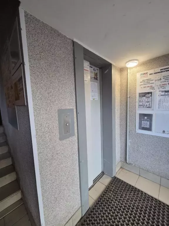 3-к кв. Санкт-Петербург просп. Науки, 10К2 (54.5 м) - Фото 2