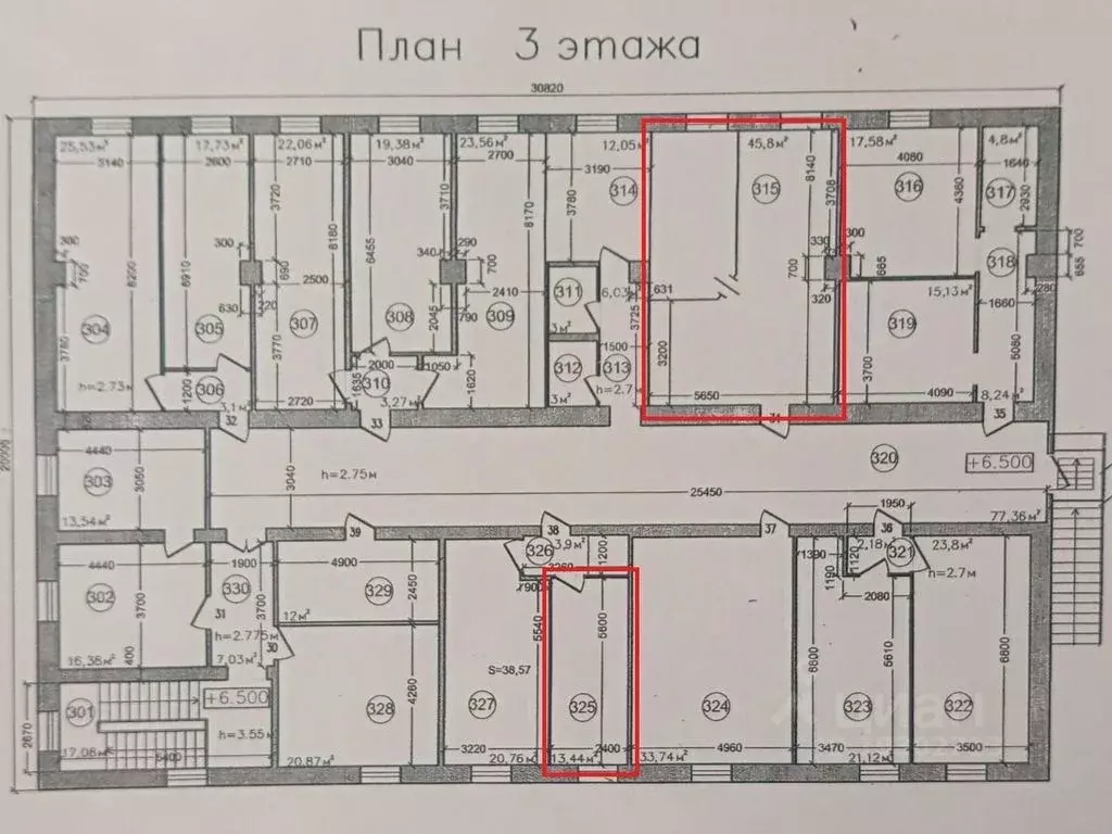 Офис в Оренбургская область, Оренбург Одесская ул., 100 (46 м) - Фото 2