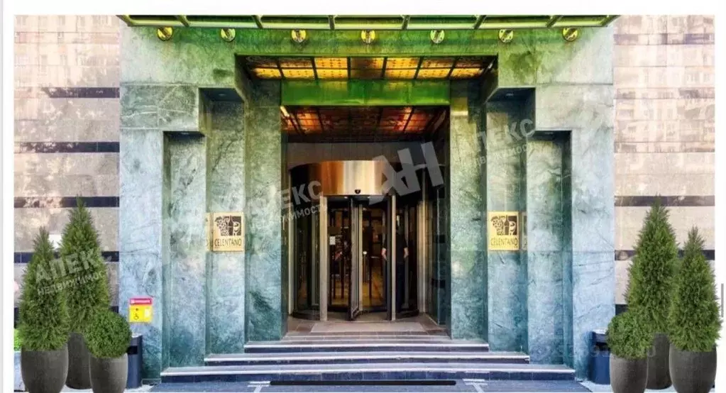 Офис в Москва ул. Наметкина, 12А (453 м) - Фото 1