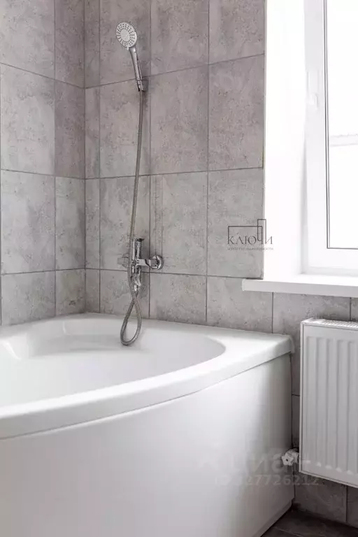 Дом в Челябинская область, с. Агаповка ул. Степная (100 м) - Фото 2