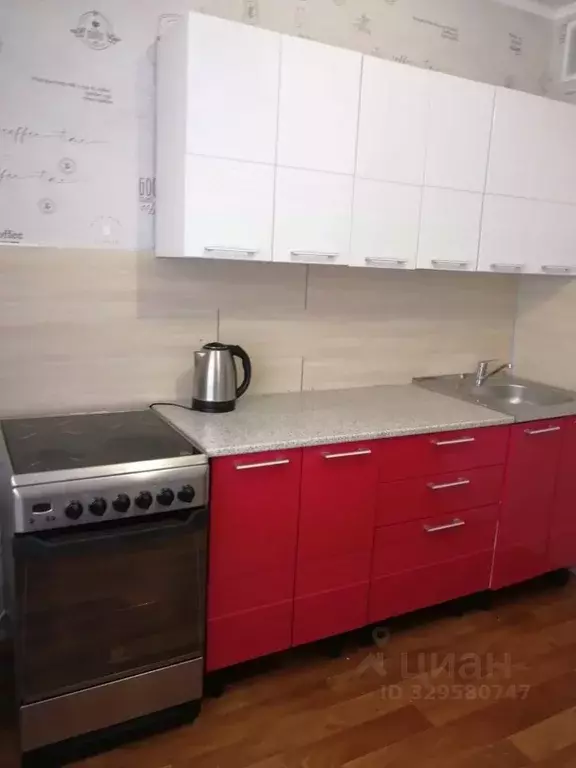 1-к кв. Тюменская область, Тюмень Широтная ул., 110 (34.0 м) - Фото 1