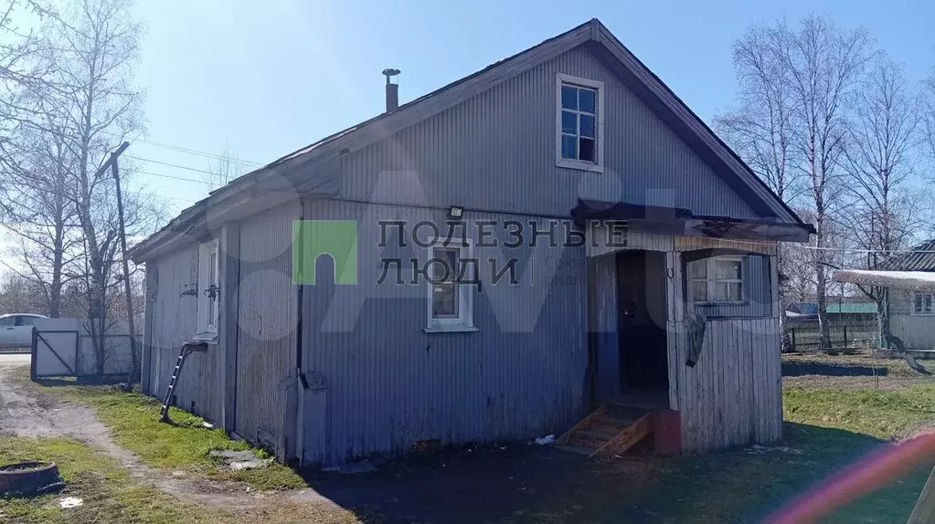 Дом 50,5 м на участке 13,4 сот. - Фото 1