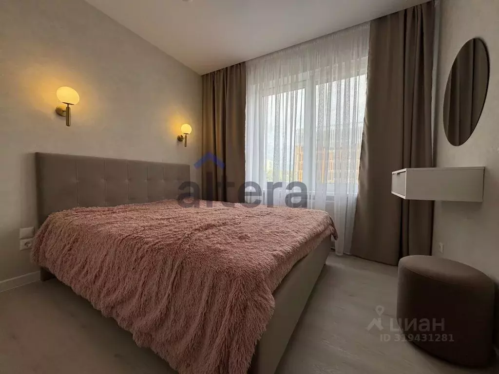 2-к кв. Татарстан, Казань ул. Александра Курынова, 4 (48.0 м) - Фото 0
