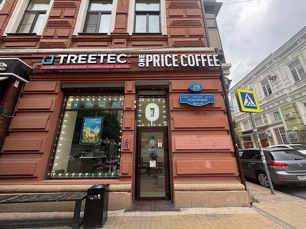 Помещение свободного назначения в Ростовская область, Ростов-на-Дону ... - Фото 1