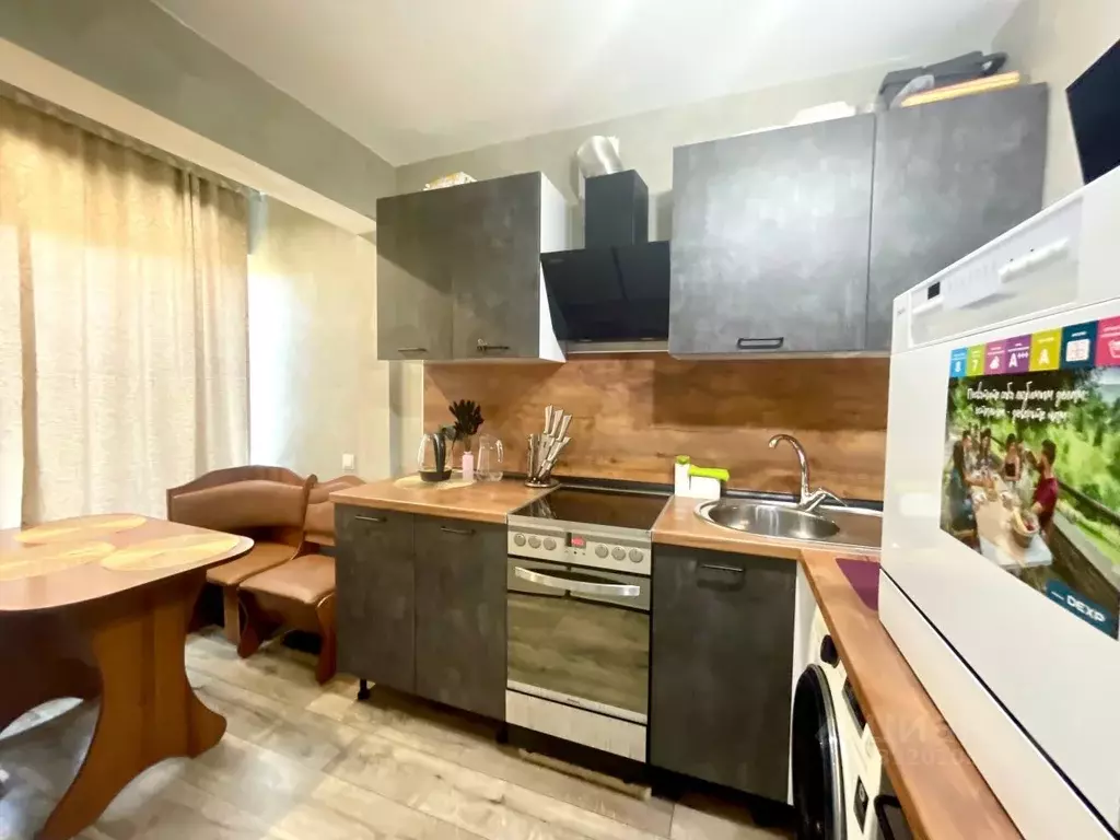 1-к кв. Иркутская область, Иркутск Юбилейный мкр, 4 (32.8 м) - Фото 1