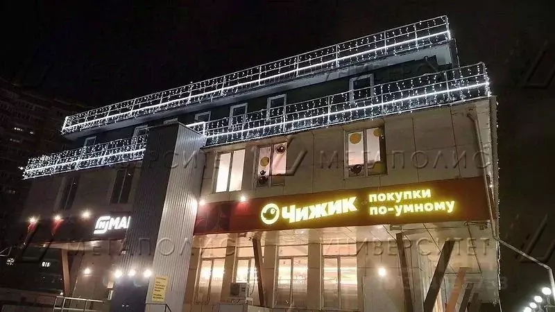 Торговая площадь в Московская область, Люберцы ул. 8 Марта, 20 (500 м) - Фото 1