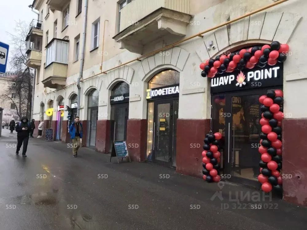Помещение свободного назначения в Москва ул. Дмитрия Ульянова, 10/1К1 ... - Фото 0