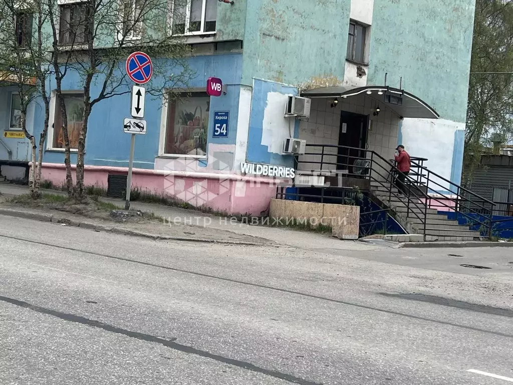 Помещение свободного назначения в Мурманская область, Мурманск просп. ... - Фото 1