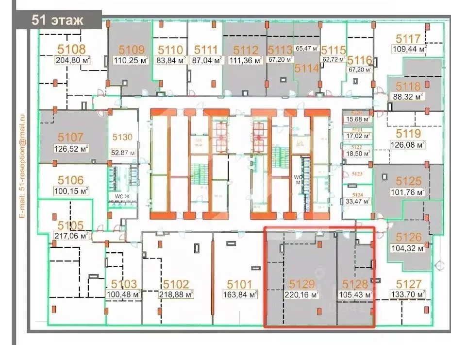 Помещение свободного назначения в Москва наб. Пресненская, 6с2 (326 м) - Фото 2