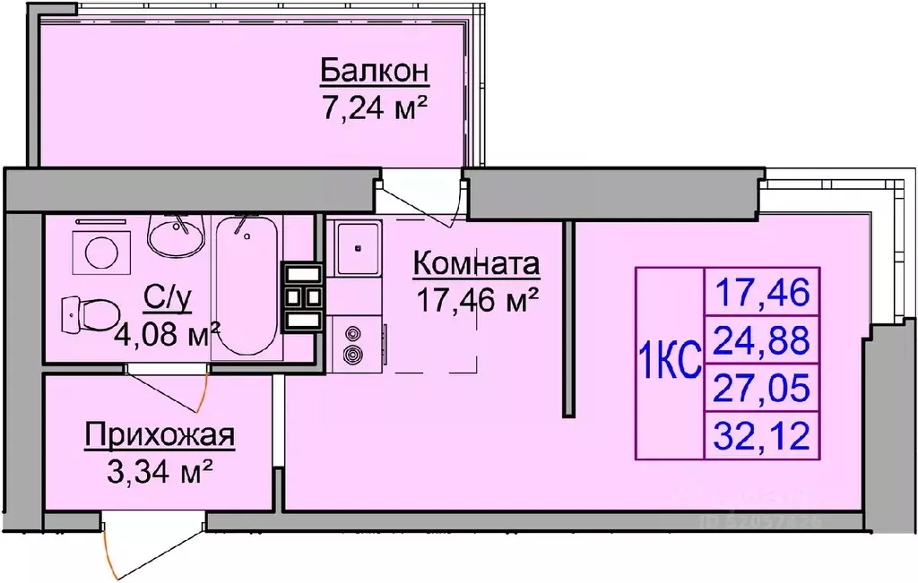 Студия Удмуртия, Ижевск Культбаза жилрайон, 10-й мкр, Неон Сити жилой ... - Фото 0