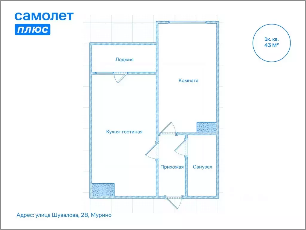 1-к кв. Ленинградская область, Мурино Всеволожский район, ул. ... - Фото 2