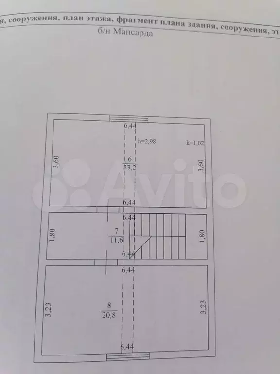 Дом 120 м на участке 4 сот. - Фото 0