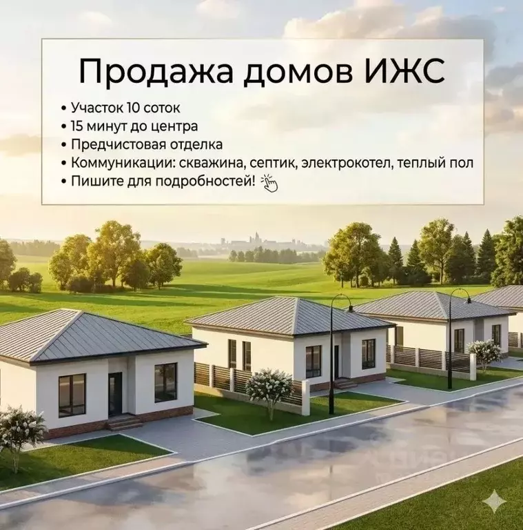 Дом в Курская область, Курский район, Клюквинский сельсовет, Ягодный ... - Фото 1