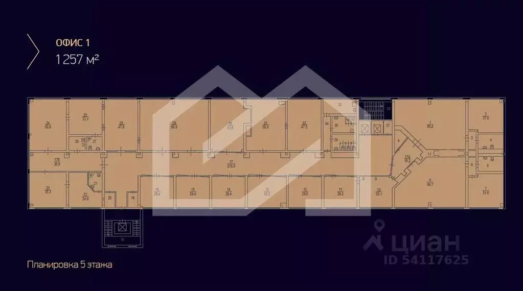 Офис в Москва 1-я Рыбинская ул., 3С1 (1257 м) - Фото 1