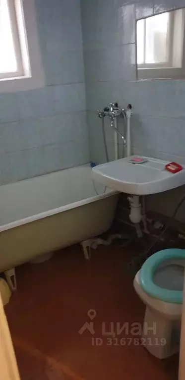 2-к кв. Архангельская область, Коряжма ул. Имени Дыбцына, 2 (44.0 м) - Фото 1
