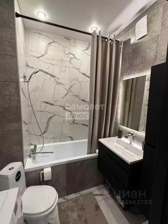 1-к кв. Иркутская область, Иркутск Депутатская ул., 87/9 (38.0 м) - Фото 1