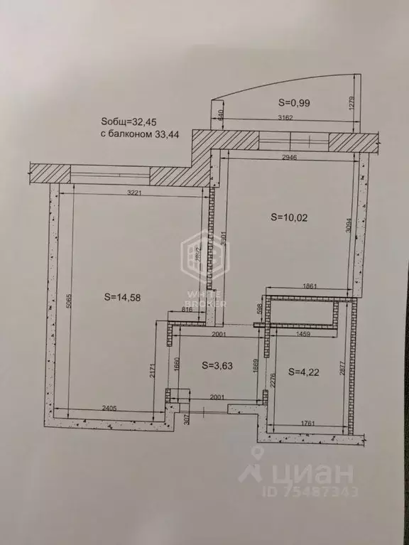 1-к кв. Московская область, Домодедово Востряково мкр, ул. Донская, 1 ... - Фото 2