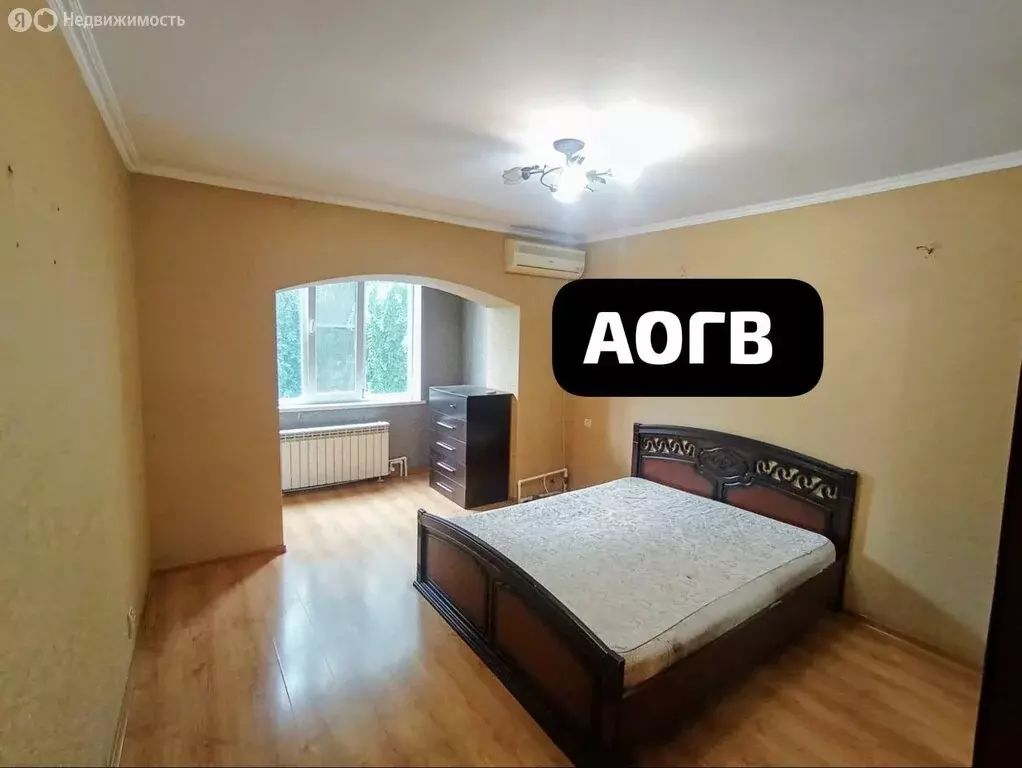 2-комнатная квартира: Шахты, переулок Каманина, 3 (52 м) - Фото 1