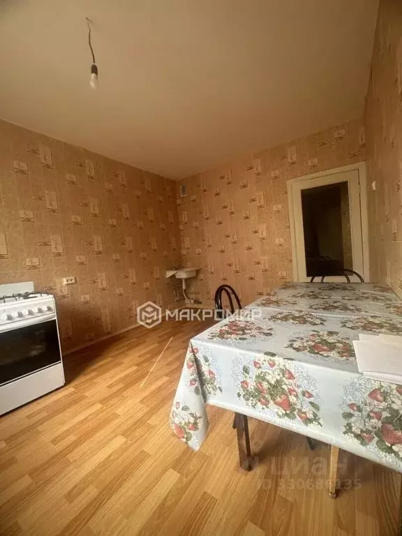 3-к кв. Брянская область, Брянск ул. Романа Брянского, 29 (72.0 м) - Фото 1
