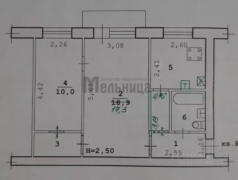 2-к кв. Волгоградская область, Волгоград ул. 7-й Гвардейской, 16 (44.2 ... - Фото 1