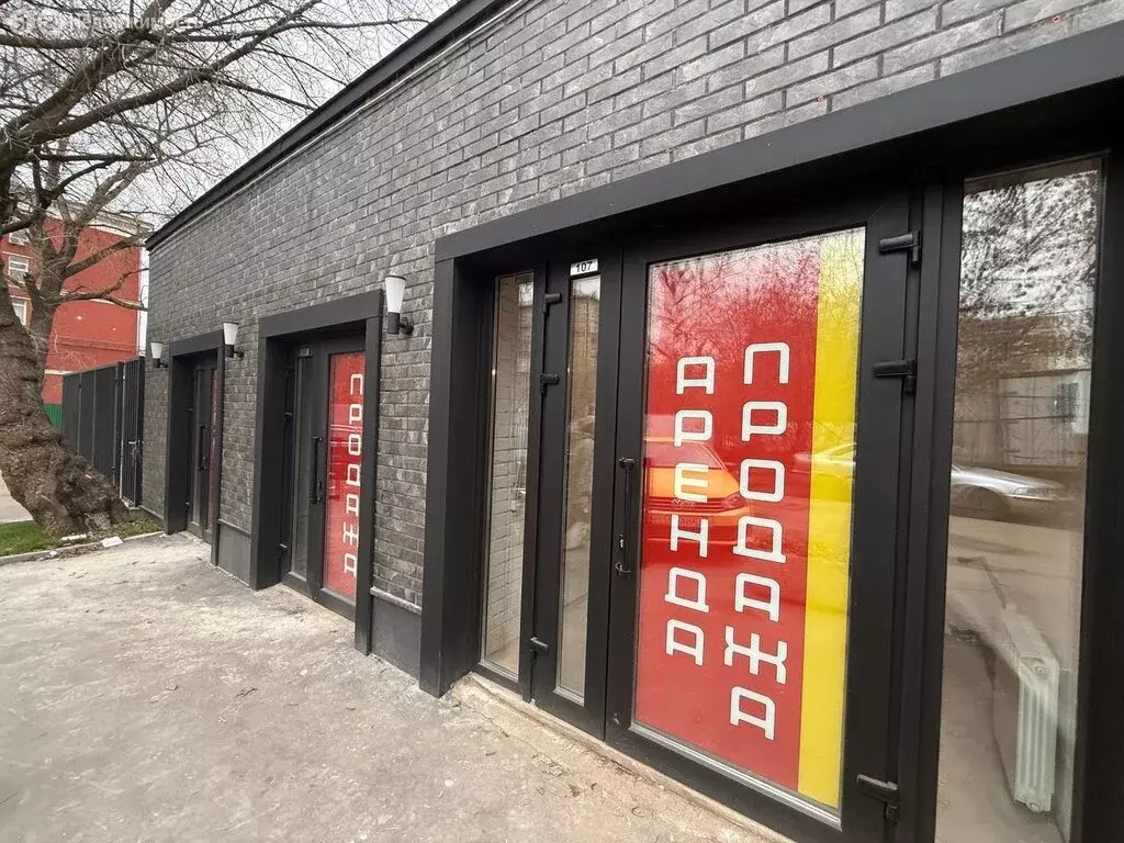 Помещение свободного назначения (16.3 м) - Фото 2